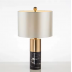 Fabric Marble Living Room Sofa Table Lamps - Black